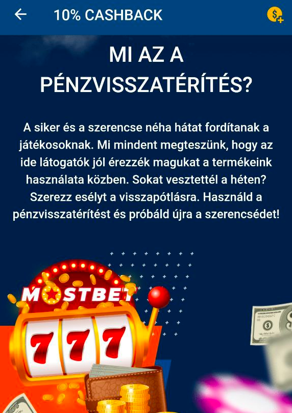 mostbet-hu-2.png
